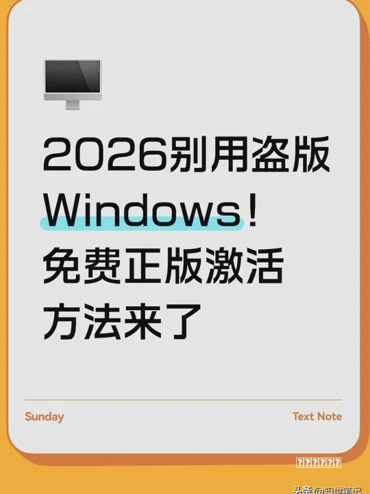 阵容大白菜u盘装系统教程