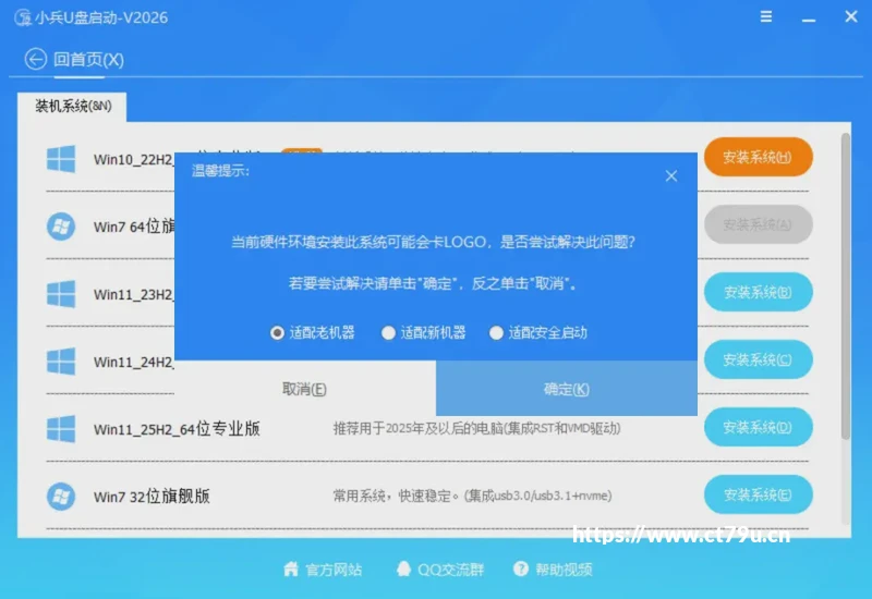 没WiFi、没流量也能刷视频看电影！分享3个实用的方法